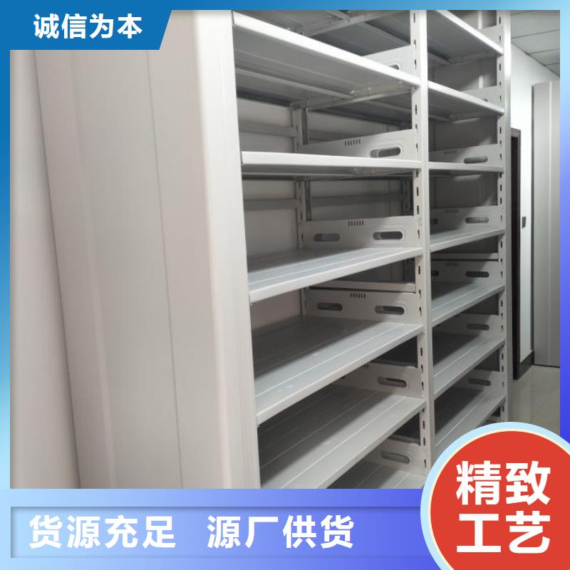 行业的发展契机与方向【鑫康】双柱式密集架