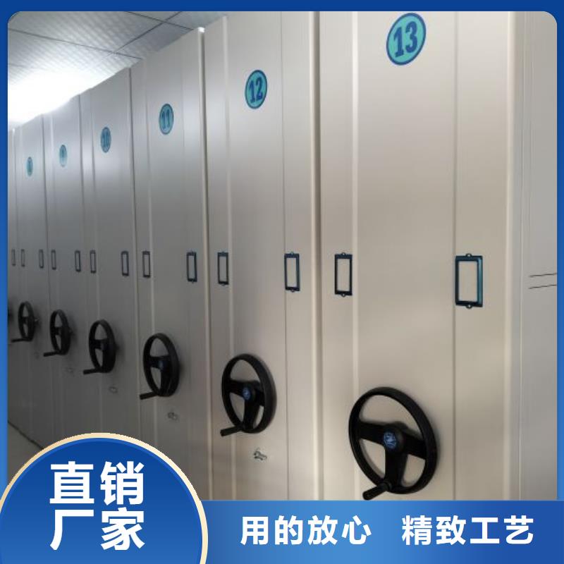 行业的发展契机与方向【鑫康】双柱式密集架