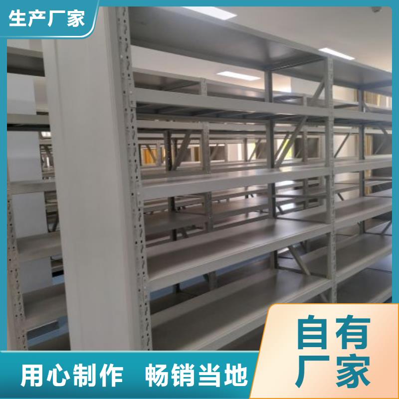 厂家拿货【鑫康】手摇动密集架