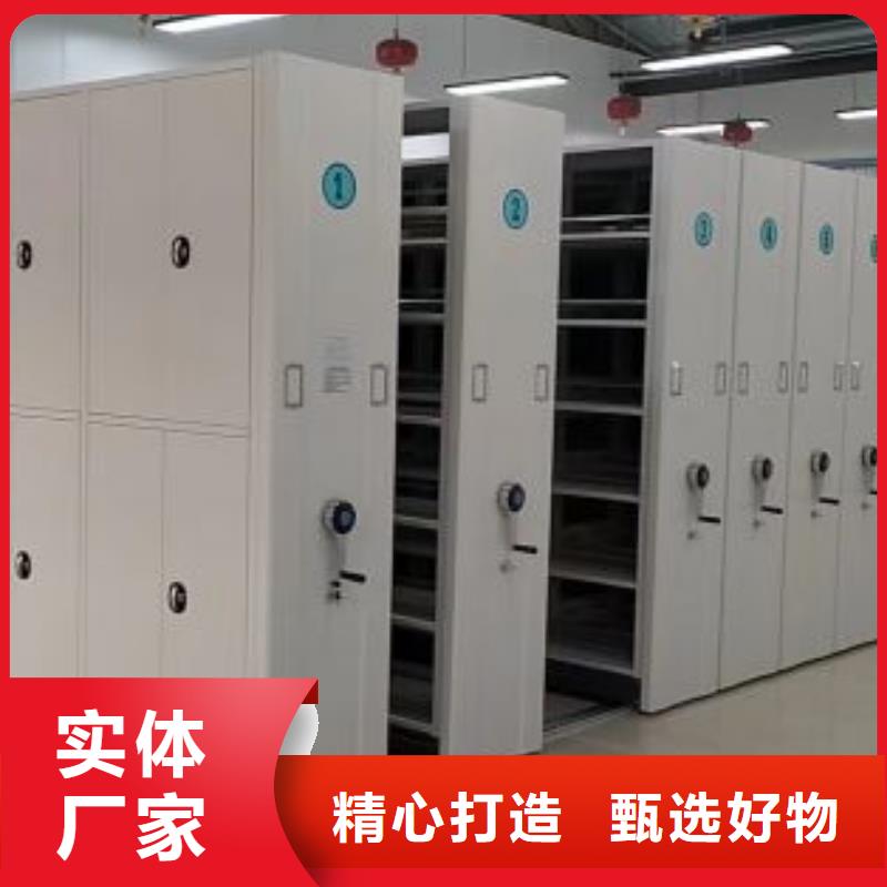 【密集架】_移动密集架客户好评