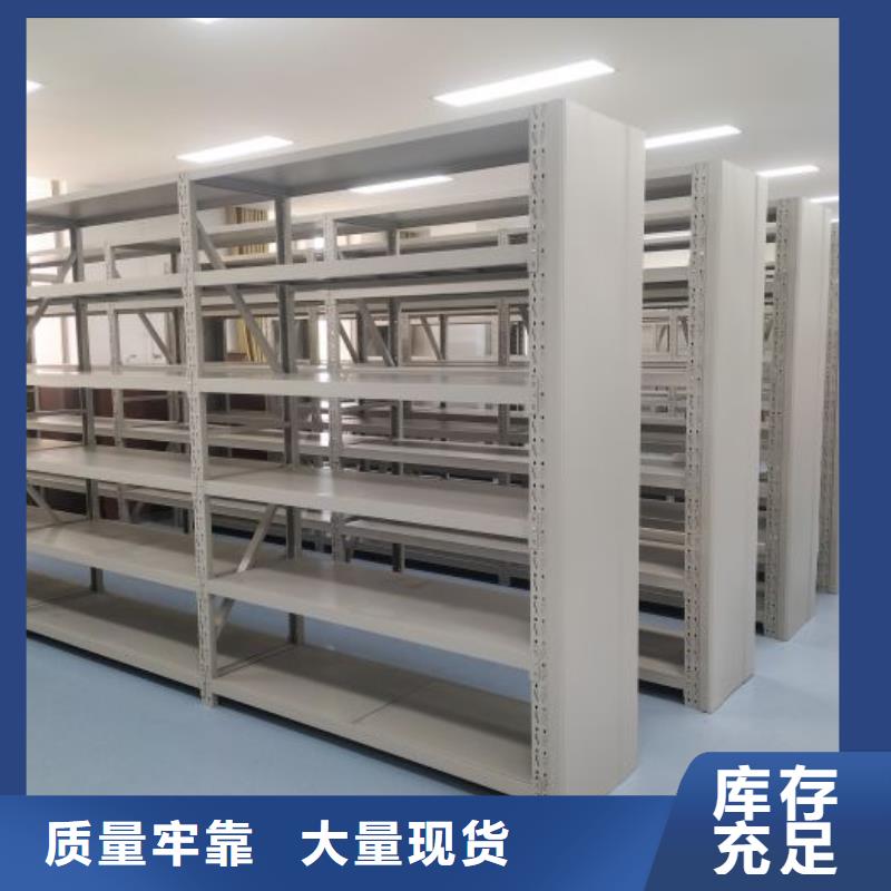 实力工厂【鑫康】智能回转档案柜