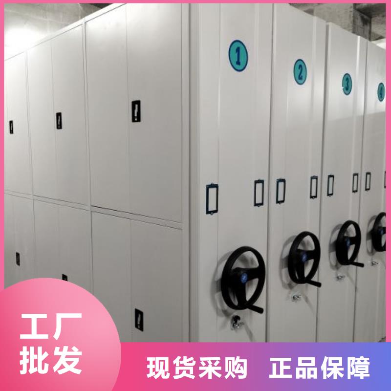 智能移动文件柜视频-福建省泉州市鑫康智能移动文件柜可服务区域石狮|南安|南平|莆田|三明|福州|龙岩|漳州等