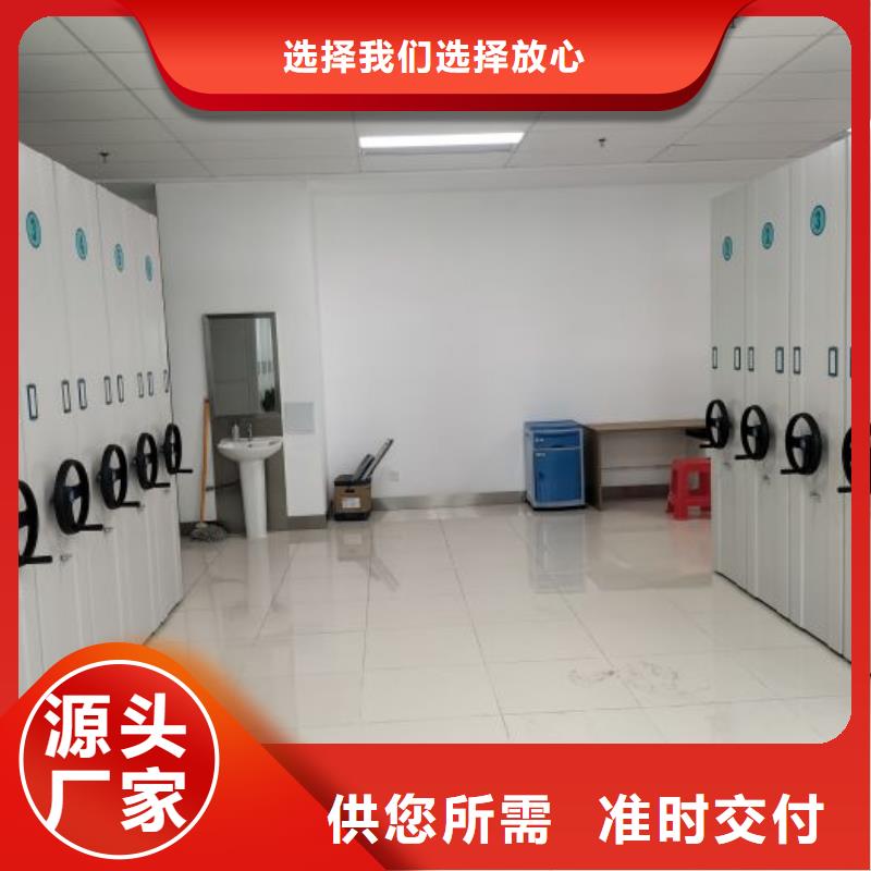 欢迎致电【鑫康】智能电脑档案柜