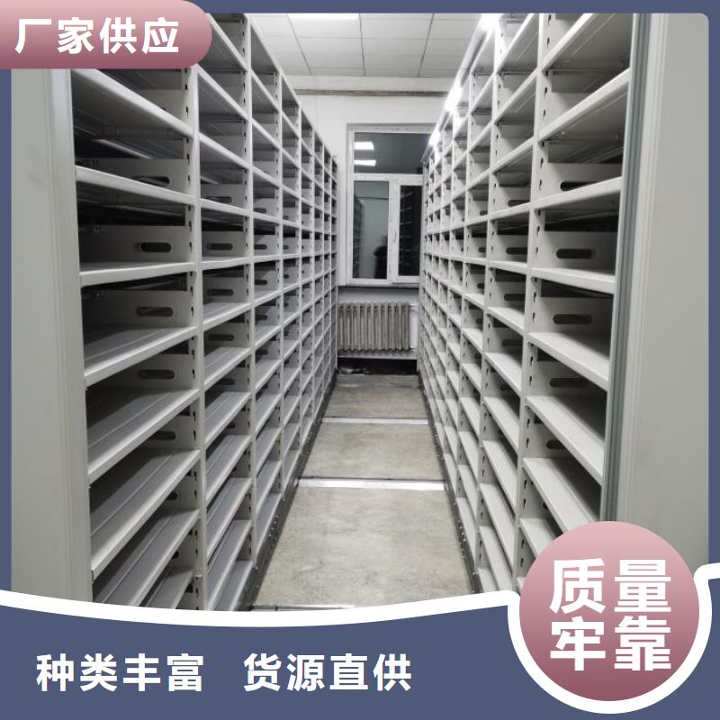 智能移动文件柜视频-智能移动文件柜(鑫康)覆盖地域安徽省六安市霍邱|舒城|芜湖|合肥|宿州|巢湖|淮南|滁州|铜陵