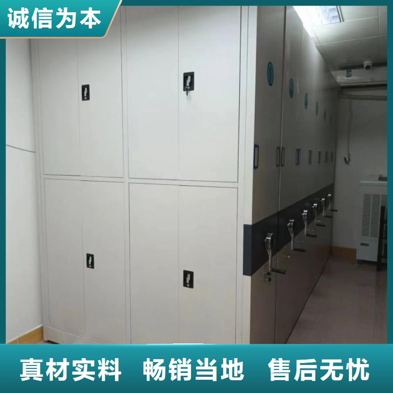 电动密集架远销海外