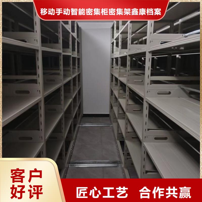 电动密集架远销海外
