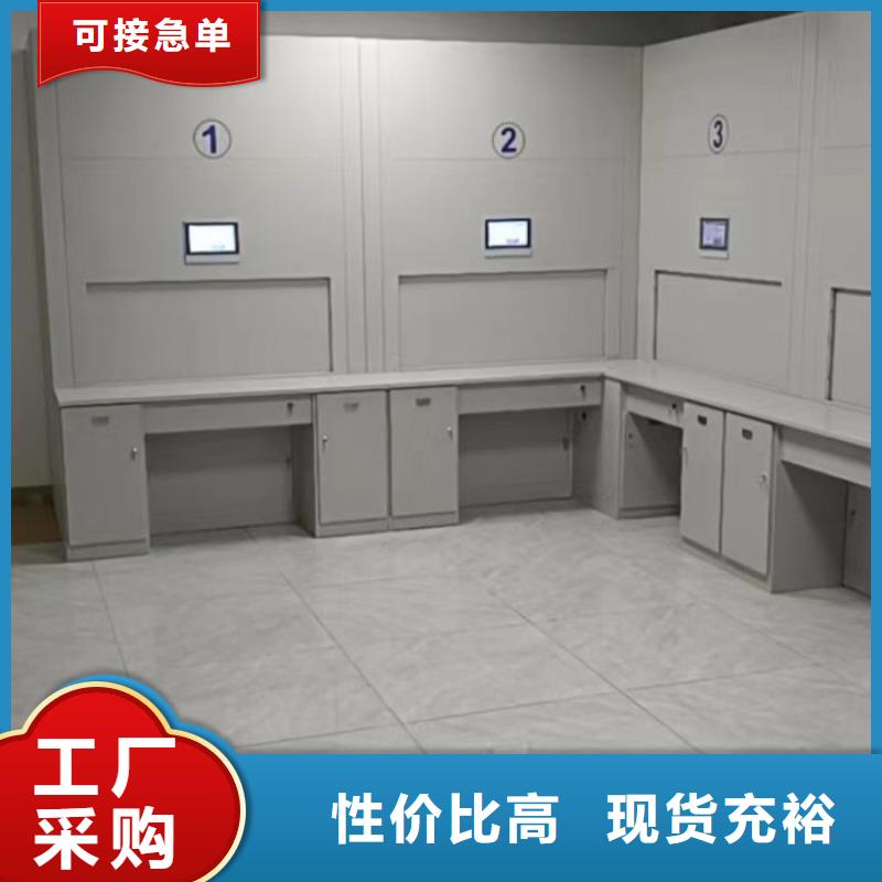 智能移动文件柜视频-智能移动文件柜(鑫康)覆盖地域安徽省六安市霍邱|舒城|芜湖|合肥|宿州|巢湖|淮南|滁州|铜陵