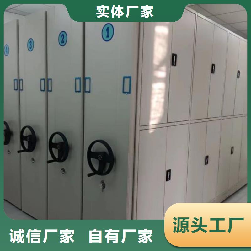 欢迎致电【鑫康】智能电脑档案柜