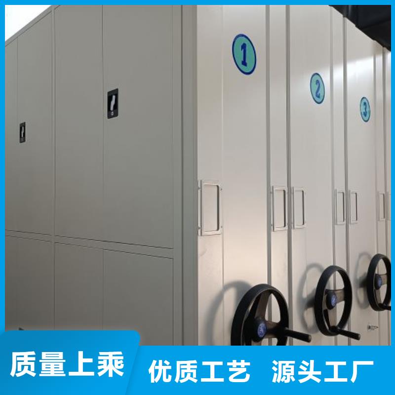 智能移动文件柜视频-智能移动文件柜(鑫康)覆盖地域安徽省六安市霍邱|舒城|芜湖|合肥|宿州|巢湖|淮南|滁州|铜陵