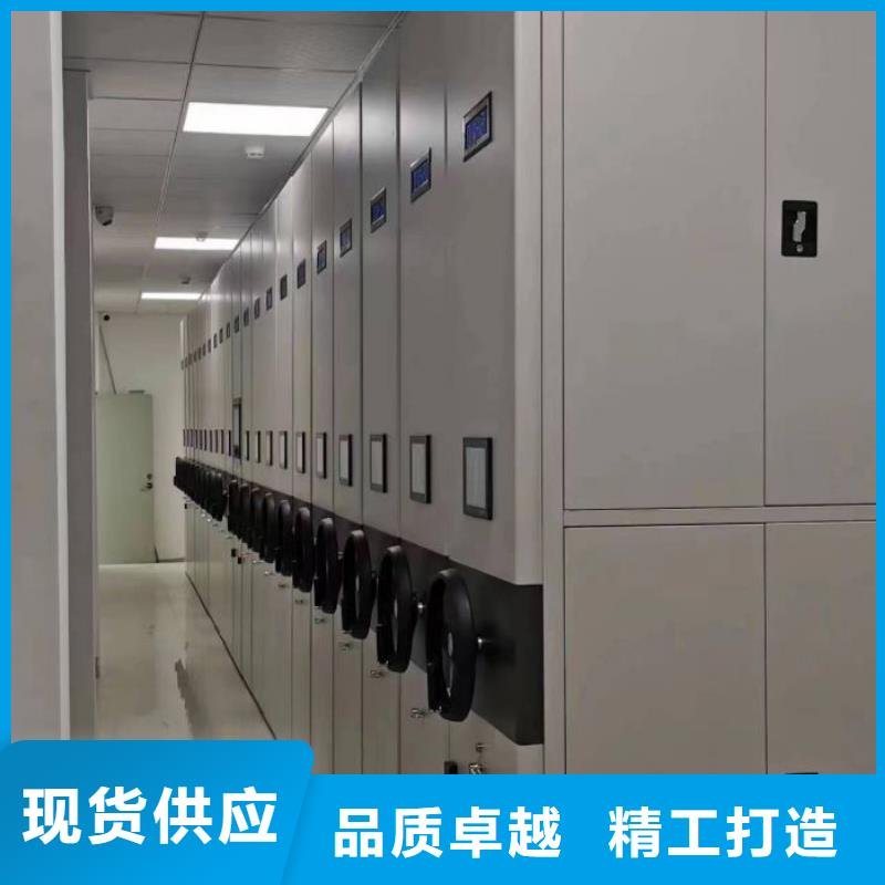 鑫康【密集柜】 移动密集架诚信商家服务热情-业务覆盖区域|霍山|裕安|合肥|巢湖|安庆|宿州|黄山-阿奇乐乐