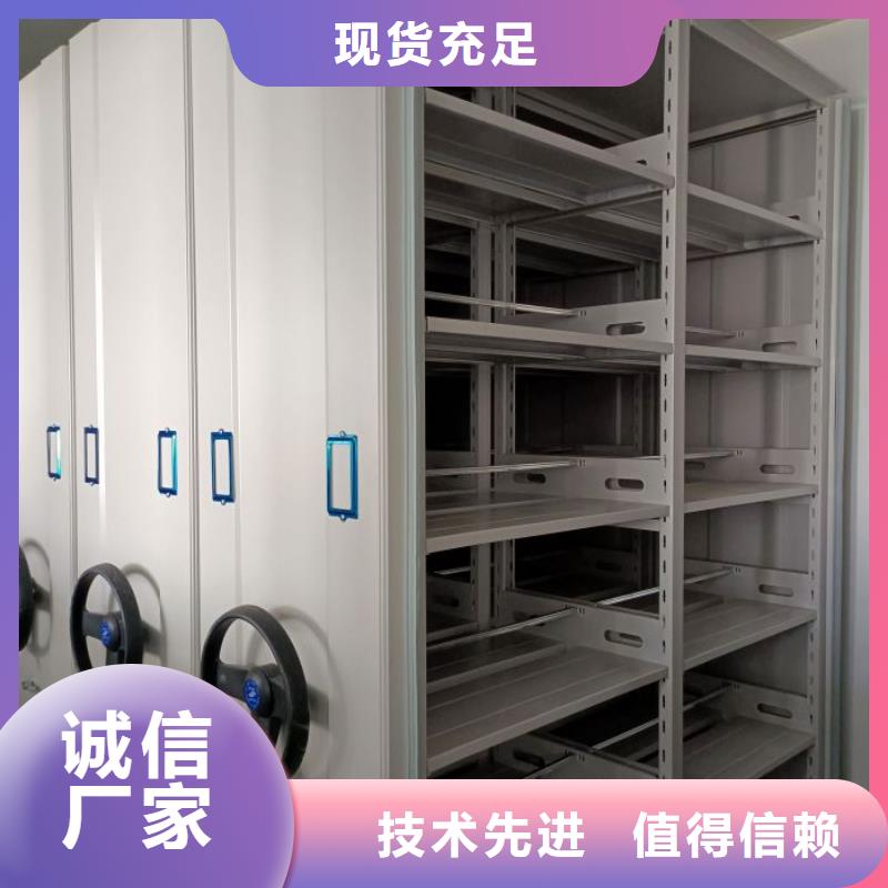 用户至上【鑫康】挂电表密集柜