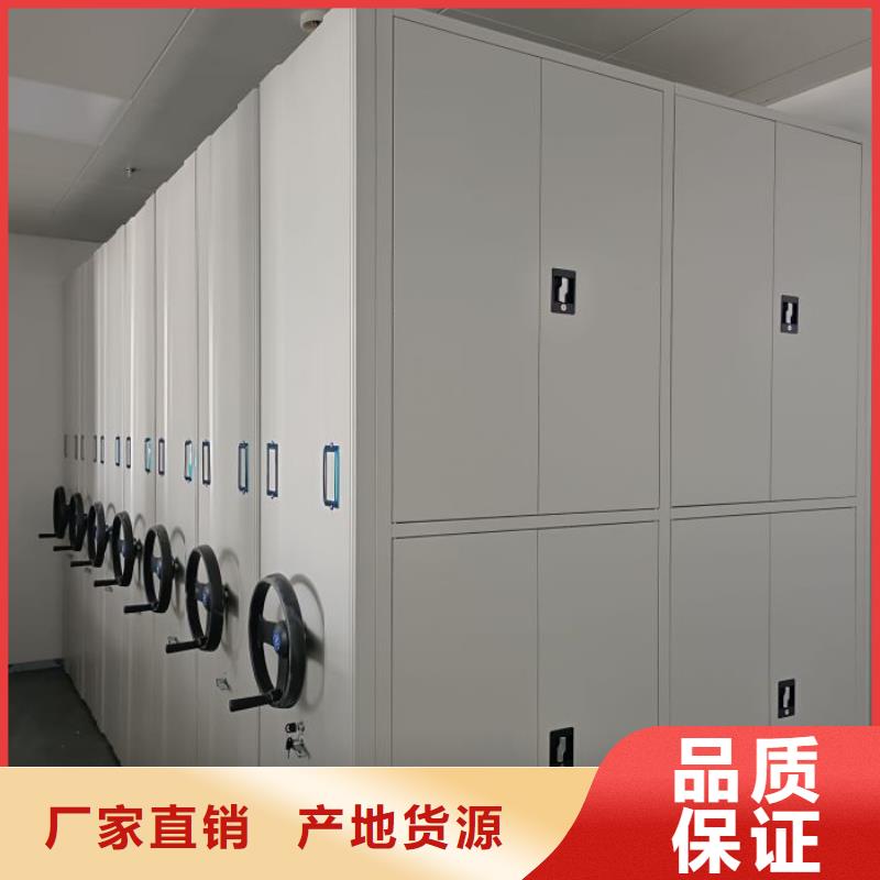 欢迎致电【鑫康】智能电脑档案柜