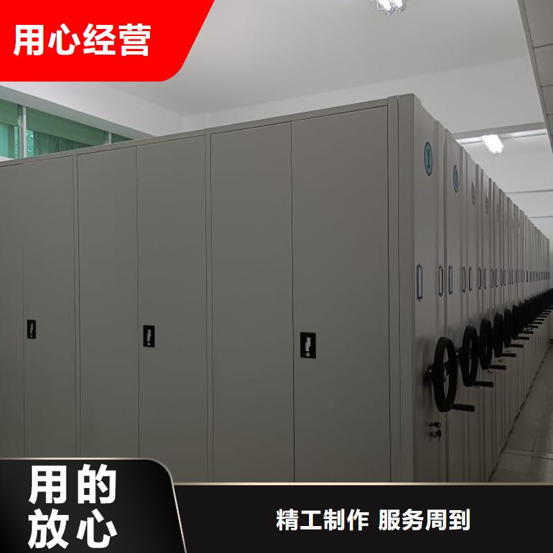 智能移动文件柜视频-福建省泉州市鑫康智能移动文件柜可服务区域石狮|南安|南平|莆田|三明|福州|龙岩|漳州等