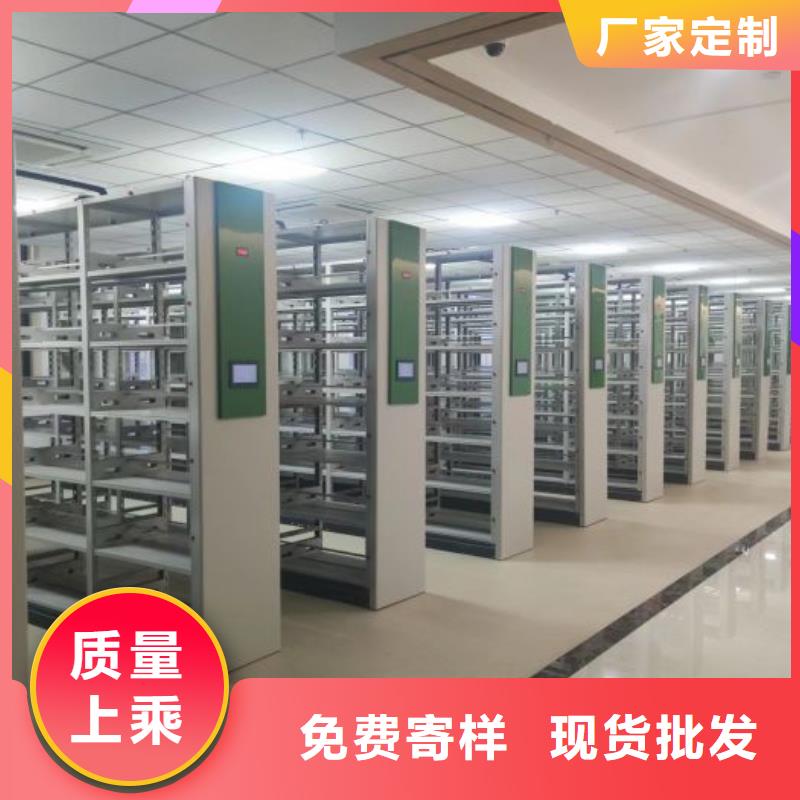 鑫康【密集柜】 移动密集架诚信商家服务热情-业务覆盖区域|霍山|裕安|合肥|巢湖|安庆|宿州|黄山-阿奇乐乐