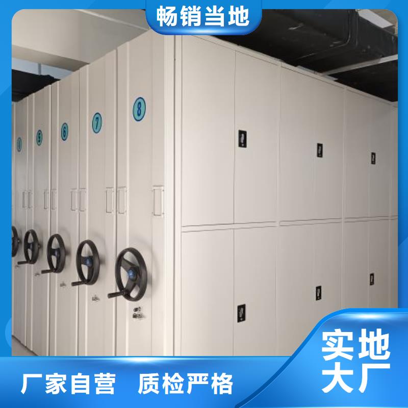 出厂拿货价【鑫康】挂画密集柜