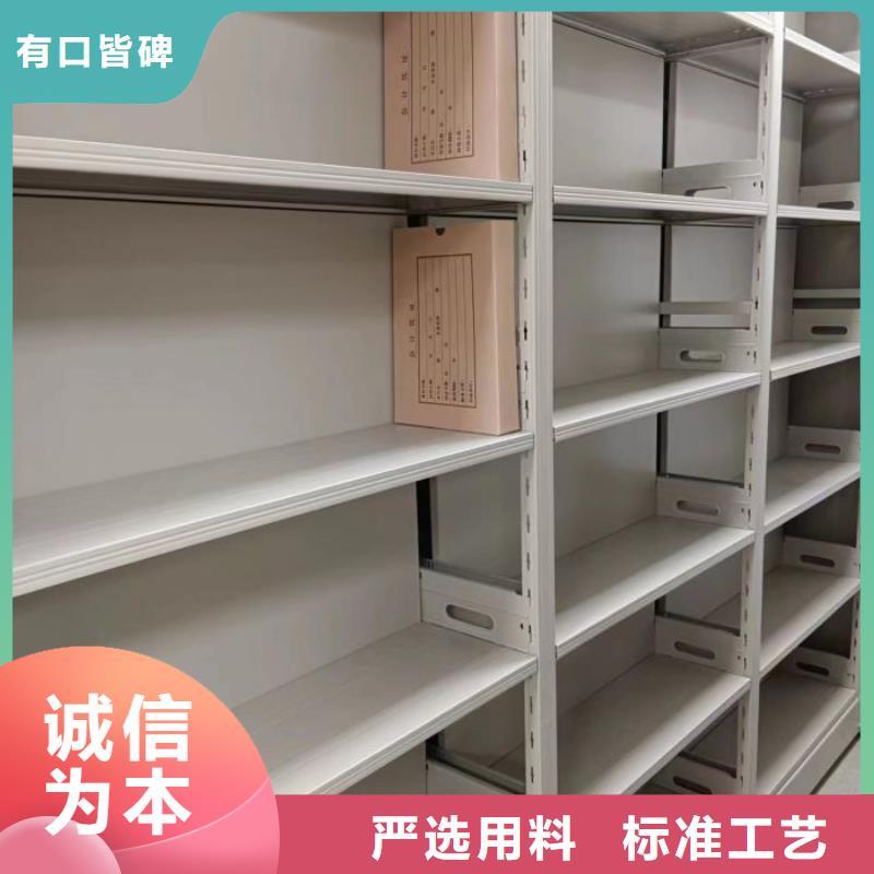 智能移动文件柜-视频-海南|西宁|海东|海西|黄南智能移动文件柜一站式采购商-移动手动智能密集柜密集架鑫康档案设备销售(青海省分公司)
