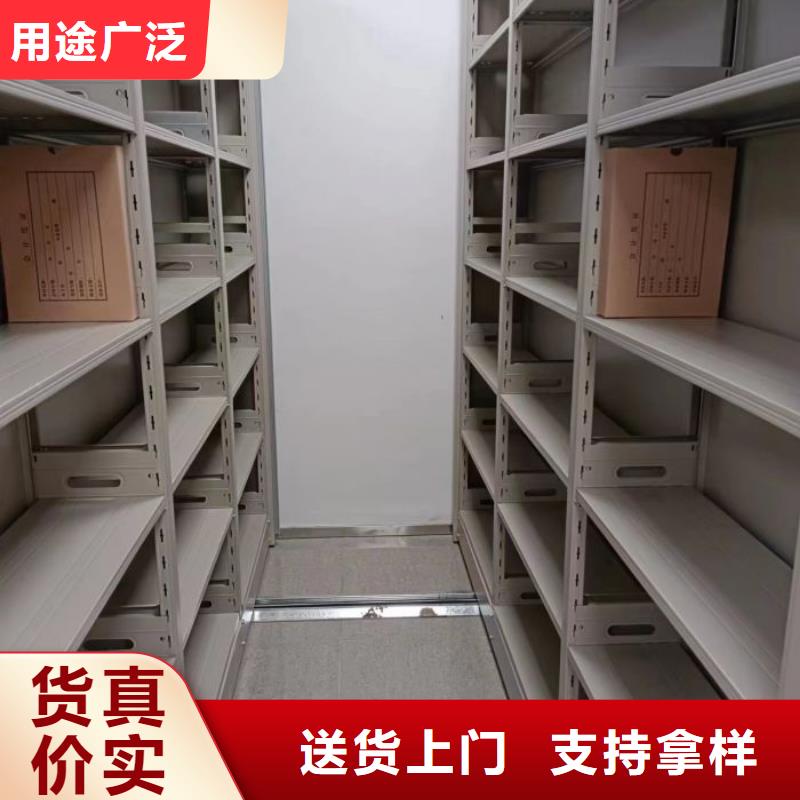 出厂拿货价【鑫康】挂画密集柜