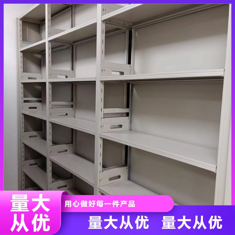 智能密集柜-2025厂家热销产品