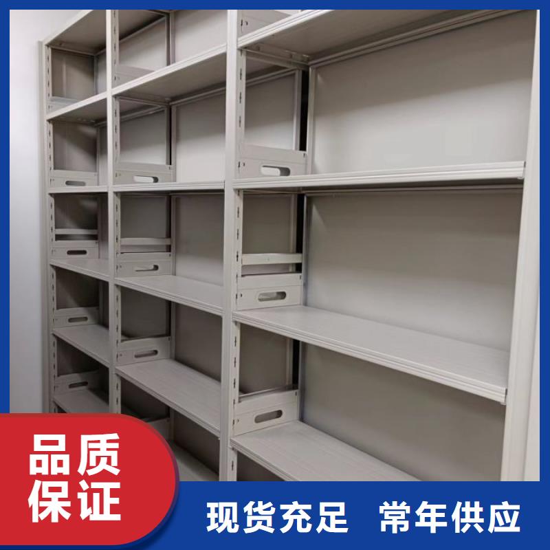 诚信为本【鑫康】手动型密集柜