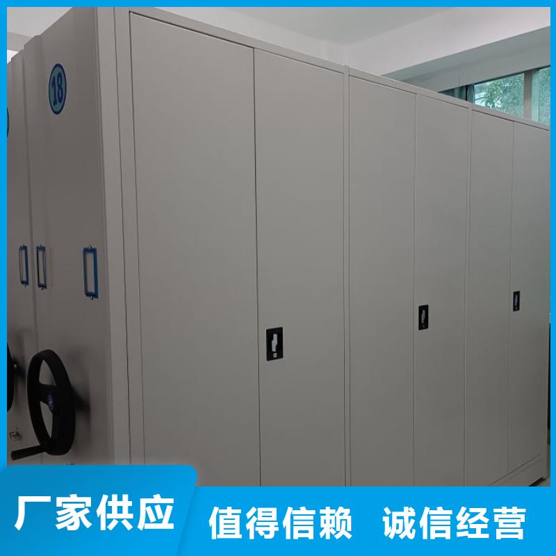 产品的辨别方法【鑫康】智纳档案柜