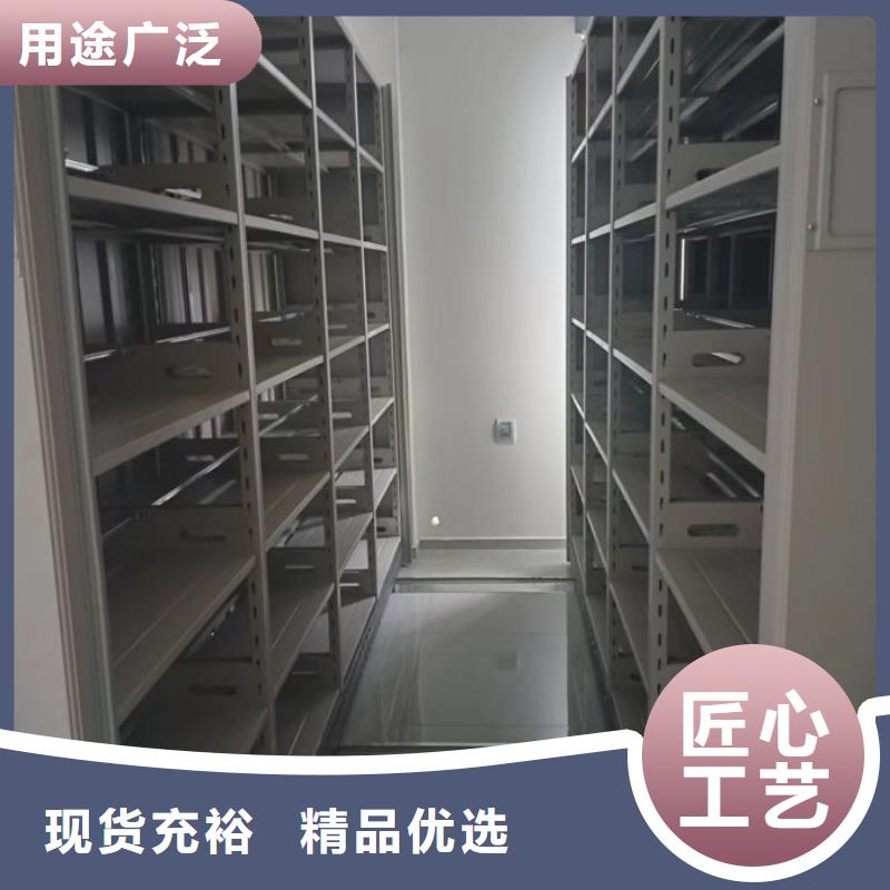 手摇移动档案架薄利多销