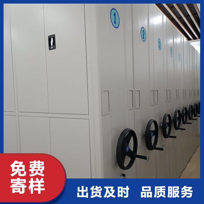 智能移动文件柜视频-智能移动文件柜-青海省此地服务商-果洛|海北|黄南|西宁|海西