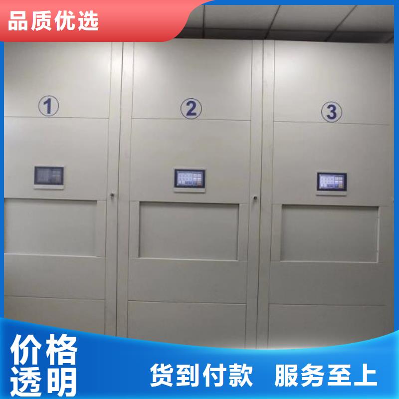 出厂拿货价【鑫康】挂画密集柜