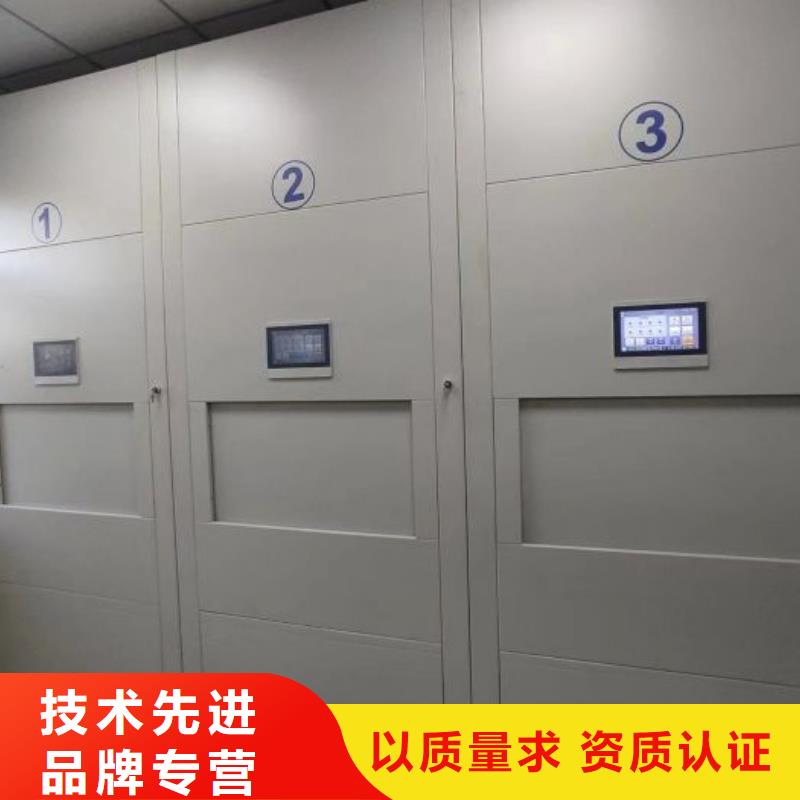 不锈钢密集架大厂家才可靠