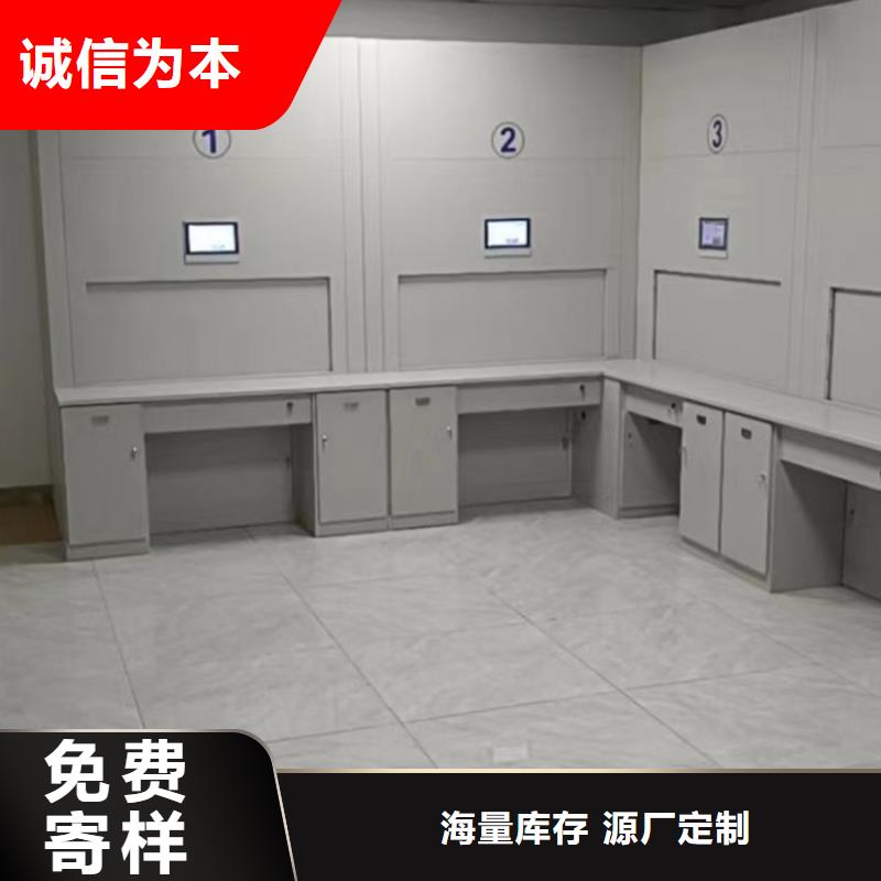 生产厂家服务【鑫康】普通密集架