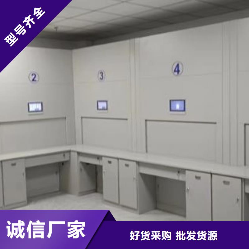 原装现货【鑫康】手摇财务凭证密集架