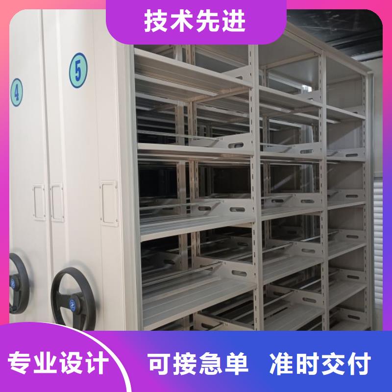 生产厂家服务【鑫康】普通密集架