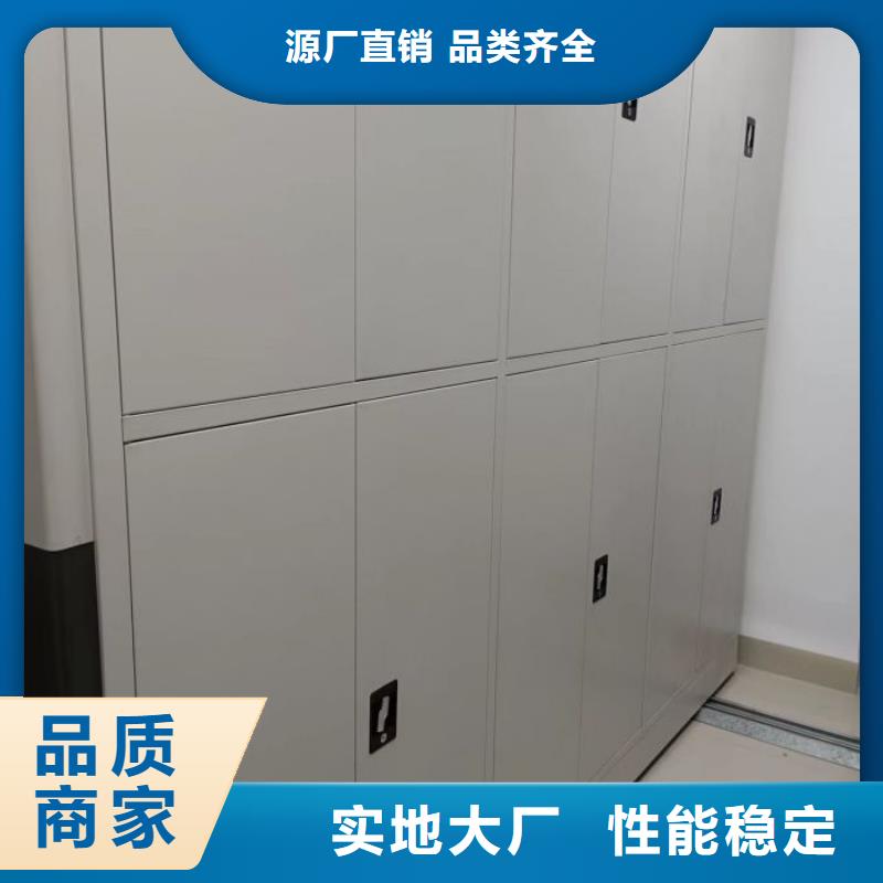以客为尊【鑫康】档案室五层档案架