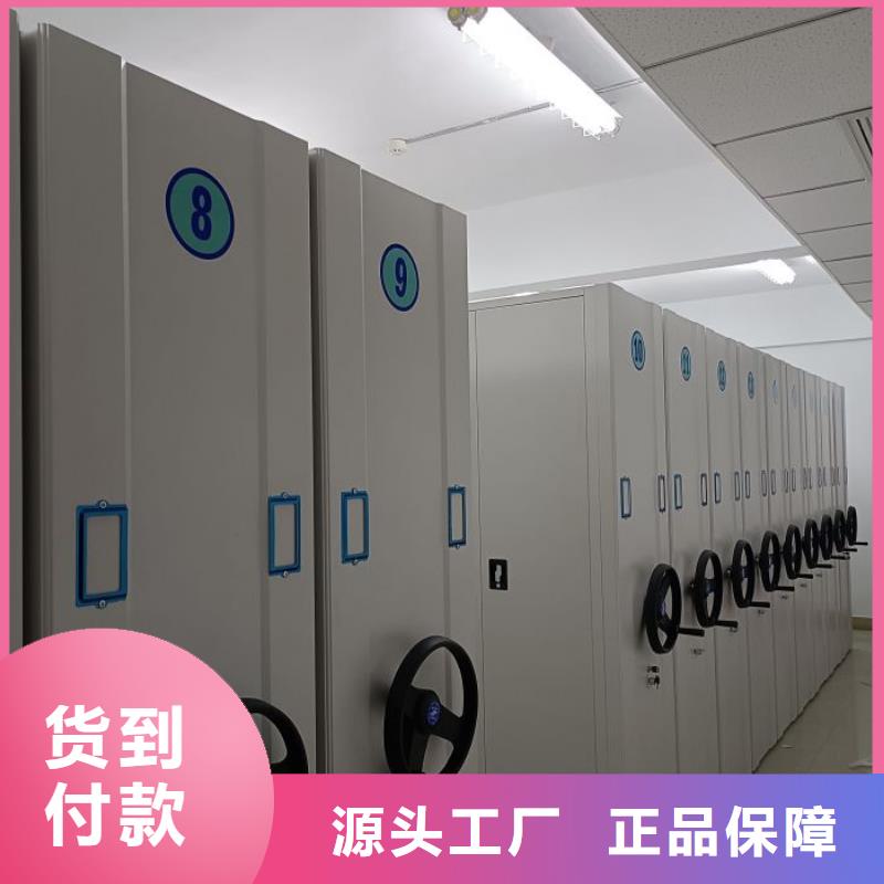 创造服务【鑫康】标本密集柜
