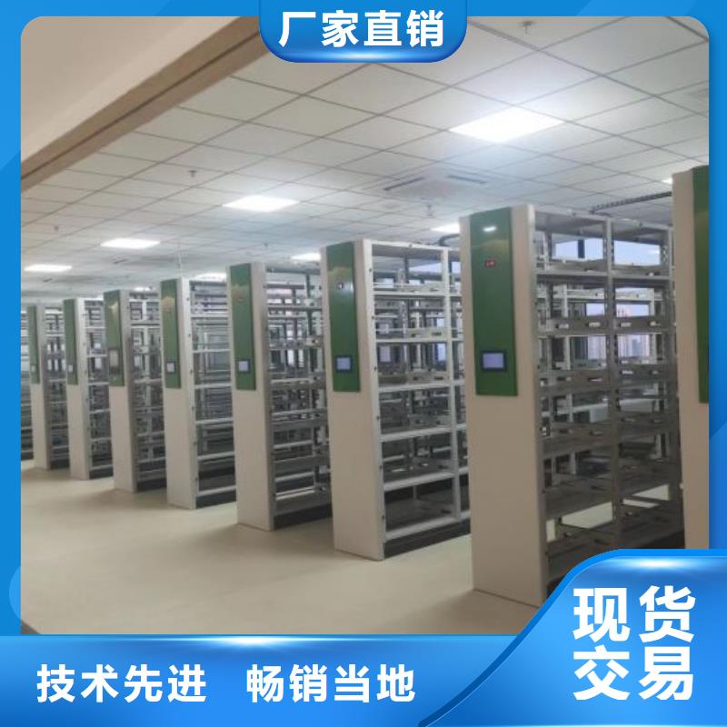 高标准【鑫康】屯昌县金属密集柜