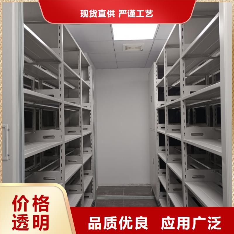 半封闭密集架发货快品质高