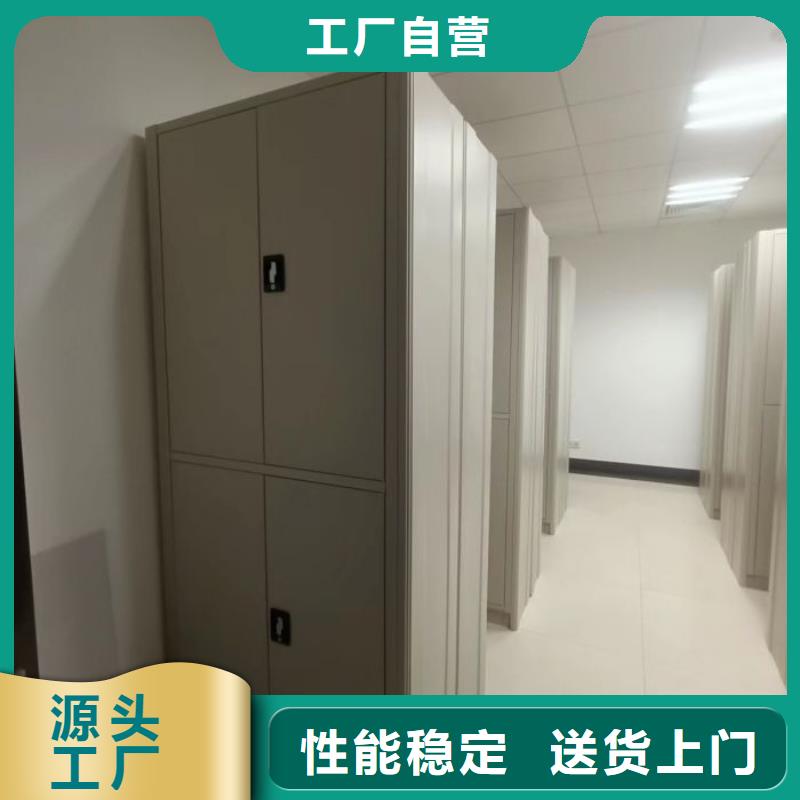 厂家客户至上【鑫康】密集手摇移动书柜
