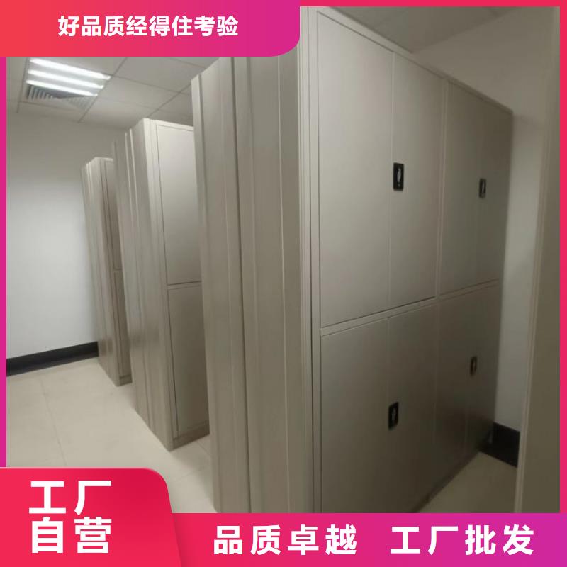 生产厂家服务【鑫康】普通密集架