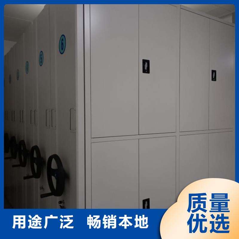 档案室用智能型密集架全国配送