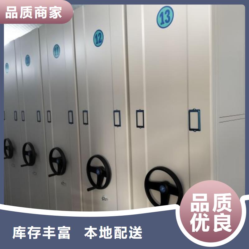 厂家是提高竞争力的关键【鑫康】图书资料室书架