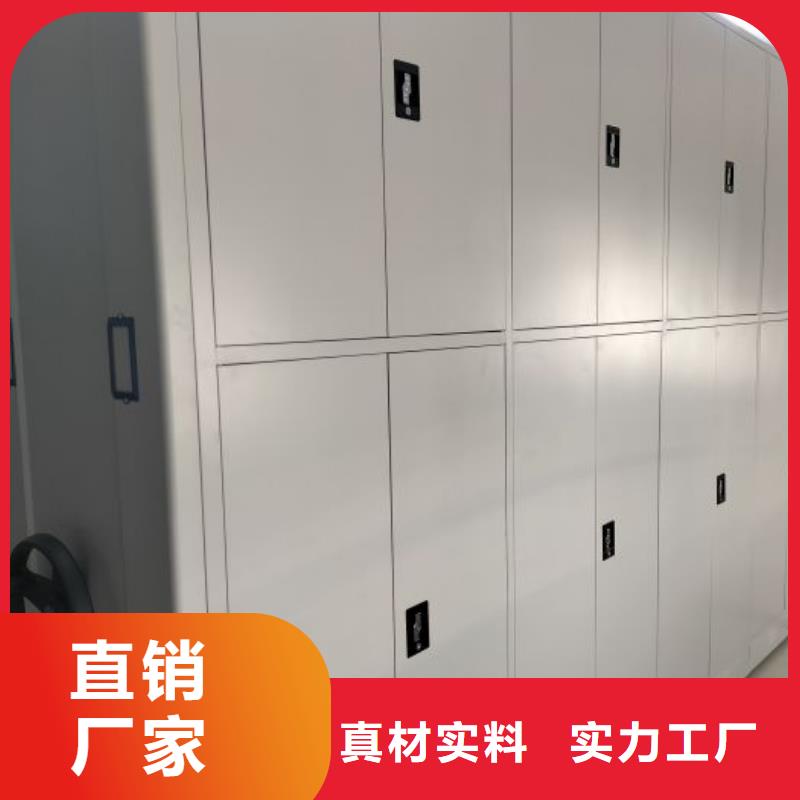 网片式油画密集架真诚的服务