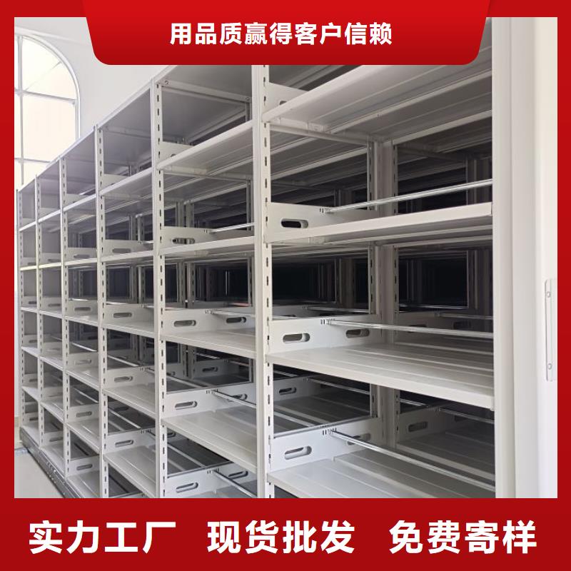 厂家是提高竞争力的关键【鑫康】图书资料室书架