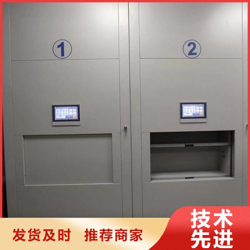 产品性能发挥与失效【鑫康】手摇密集架