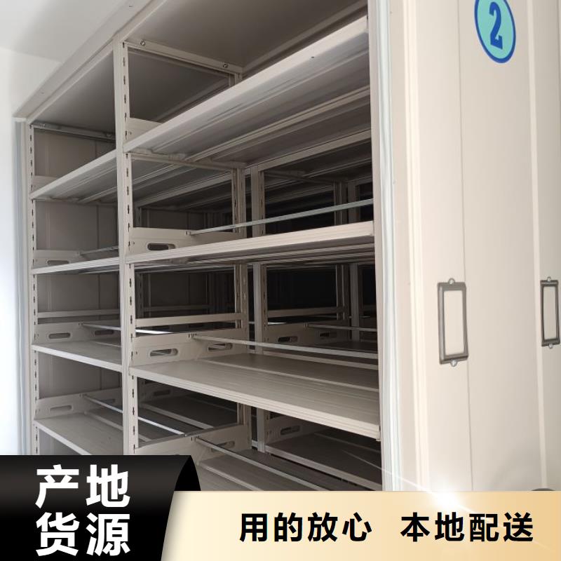 原装现货【鑫康】手摇财务凭证密集架
