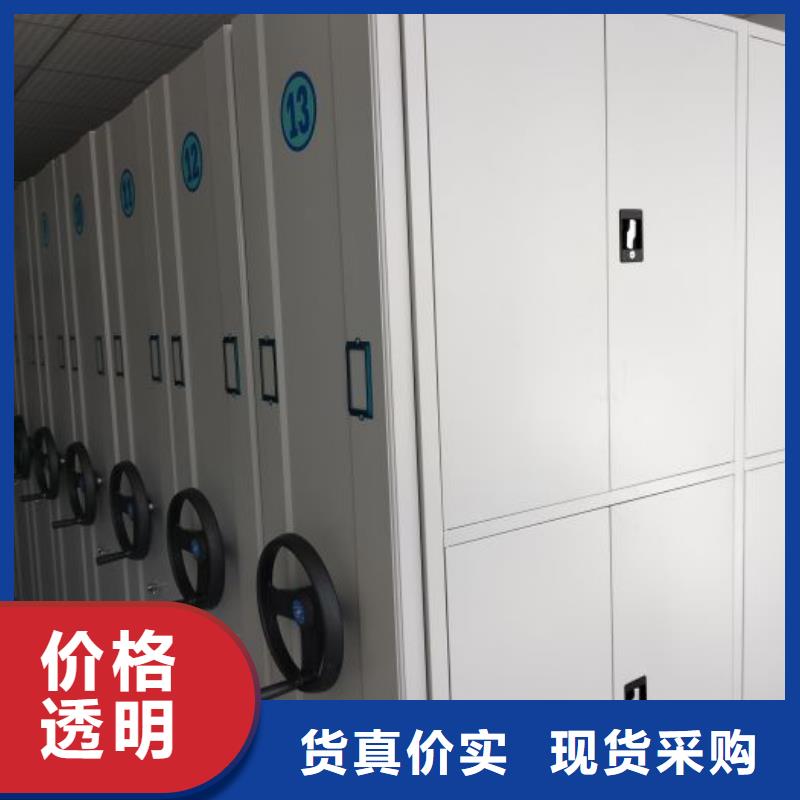 高标准【鑫康】屯昌县金属密集柜