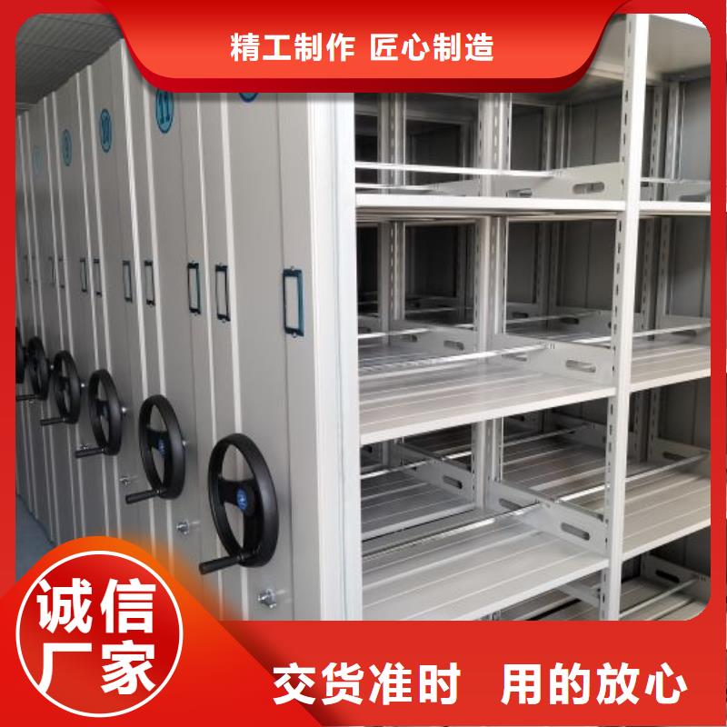 欢迎咨询【鑫康】活动式密集架
