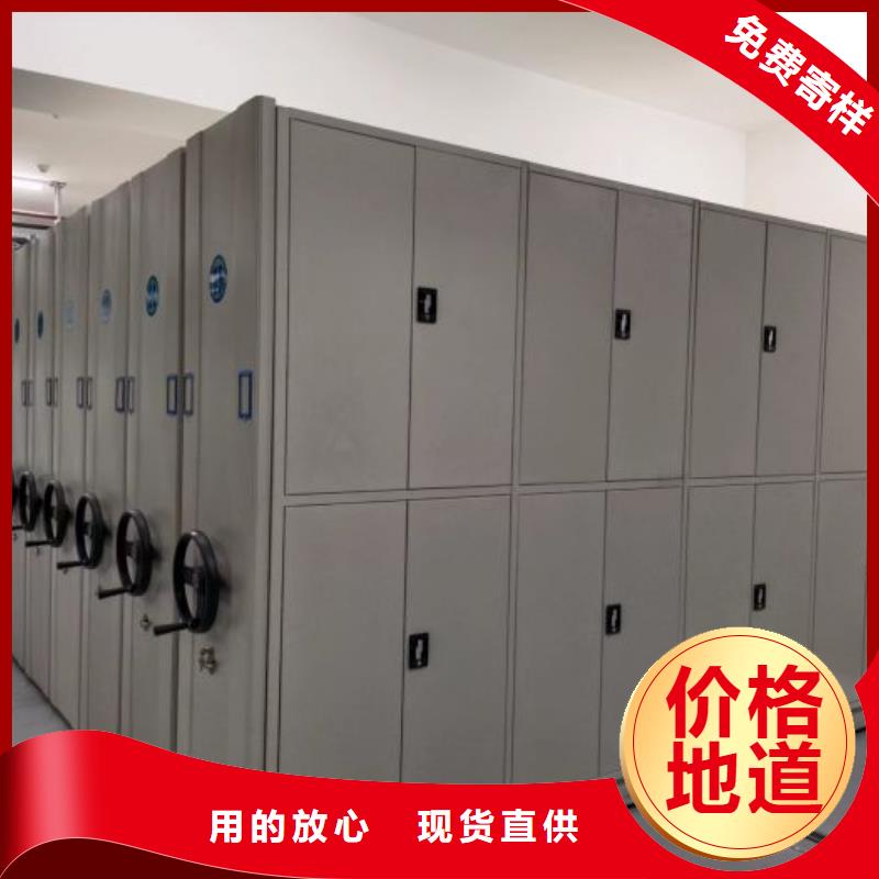生产厂家服务【鑫康】普通密集架