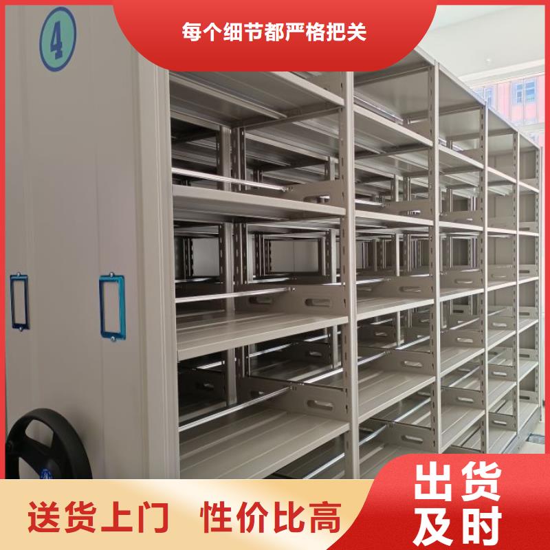 五层双面档案架_多年生产经验