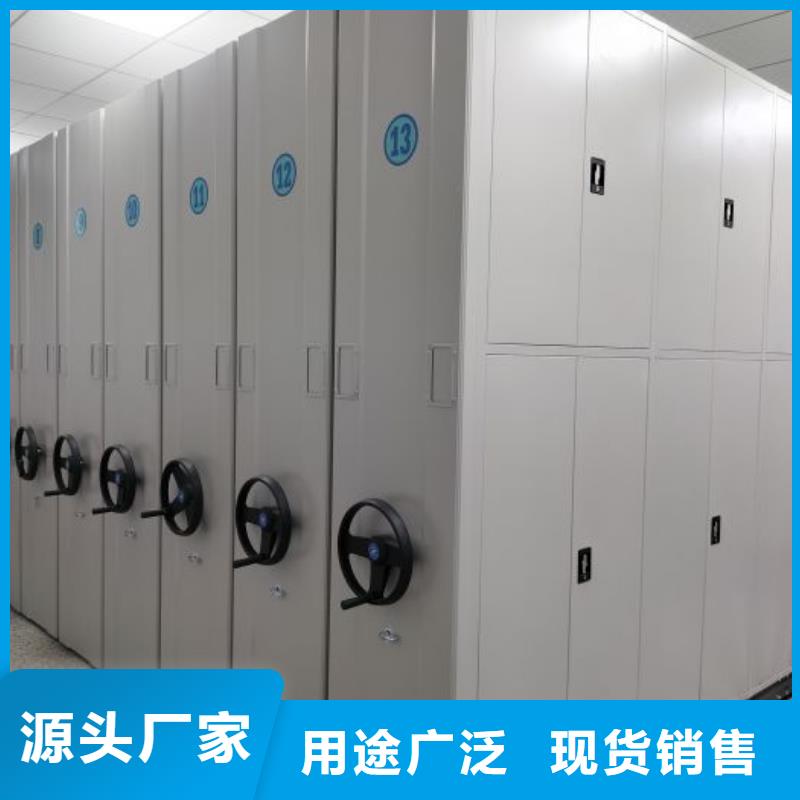 库房活动密集柜量大从优
