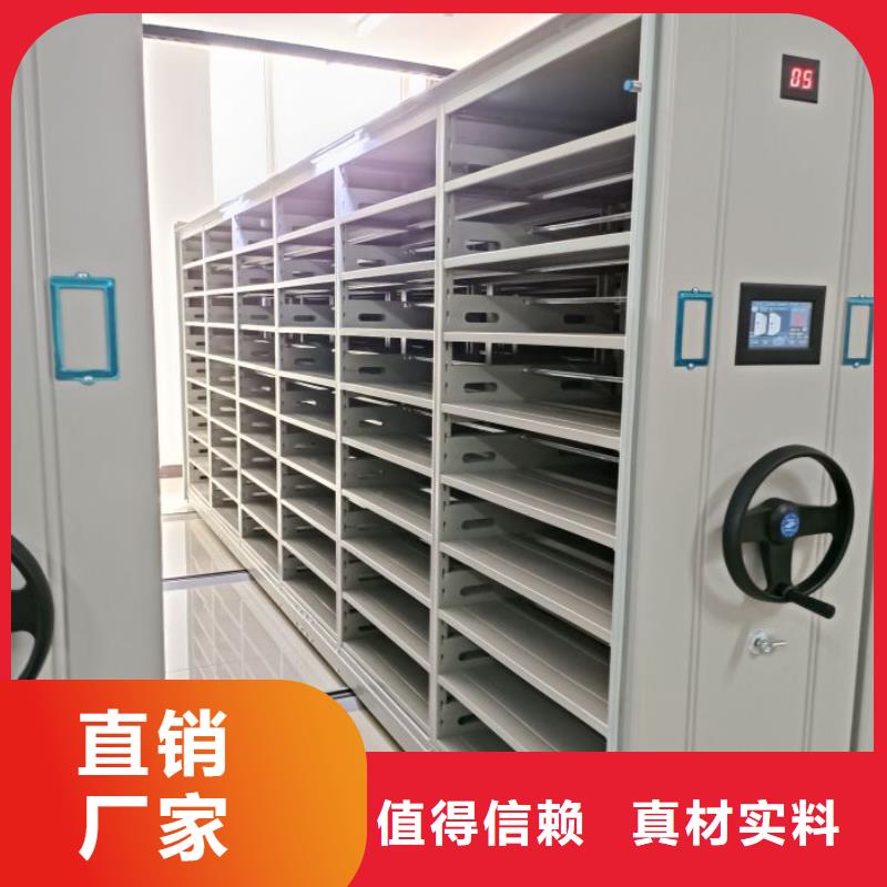 库房活动密集柜量大从优