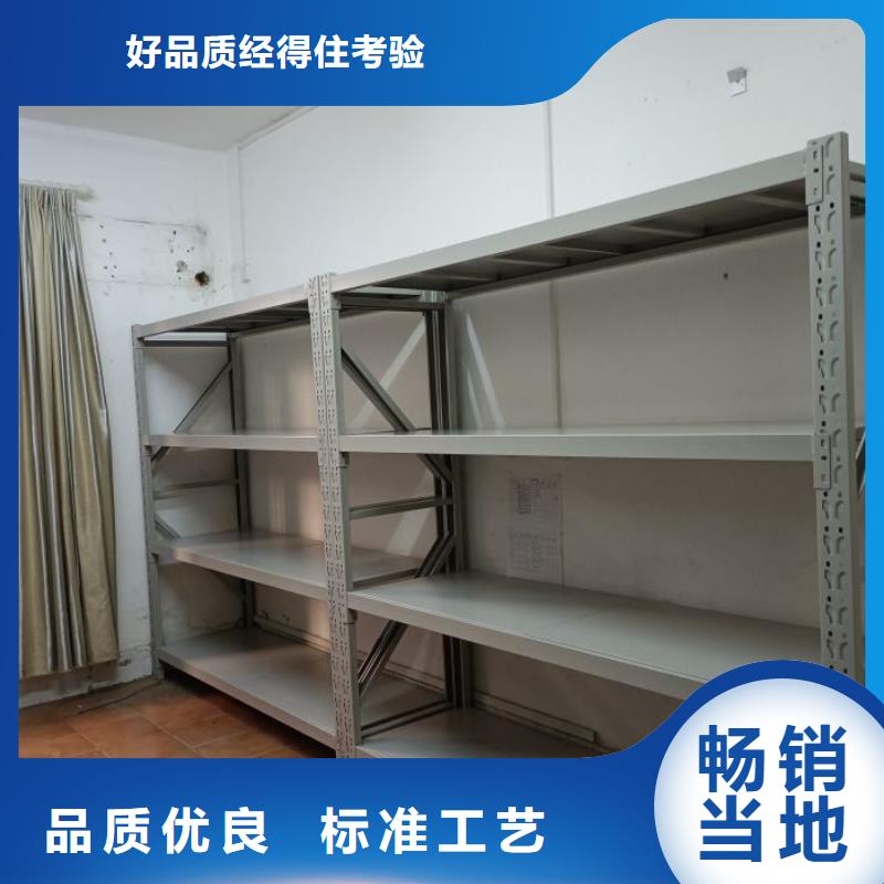 智能移动文件柜-视频-赣州市智能移动文件柜|上犹|大余|宜春|上饶|新余|萍乡